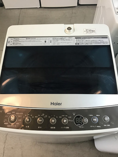 【送料無料・設置無料サービス有り】洗濯機 2018年製 Haier JW-C55A 中古