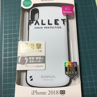 iPhone   XS MAX 専用　6.5インチ　未使用