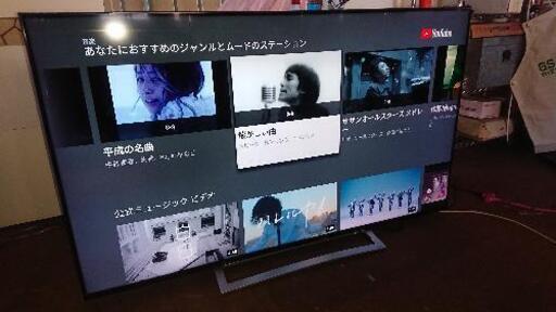 東芝 REGZA, 65M520X,4Kチューナー内蔵,Bs/cs,65インチ液晶テレビ