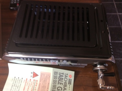 焼肉器 LPガス