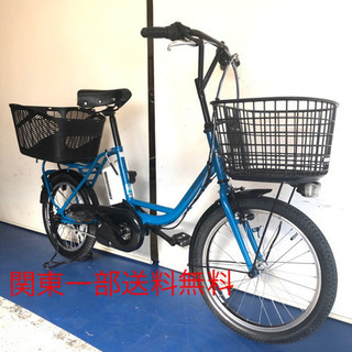 ブリヂストン ベーシックワゴン 20インチ 6.6ah 高年式 電動自転車 