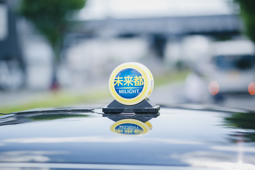 コロナに負けない 大手の中で唯一 大阪を基盤にしている地元密着のタクシー会社 未来都 大幅増員中 未来都タクシー 千里中央のドライバーの正社員の求人情報 株式会社未来都 ジモティー