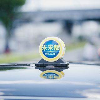 【コロナに負けない！】大手の中で唯一、大阪を基盤にしている地元密着のタクシー会社「未来都」【大幅増員中!】 - 物流