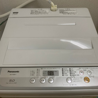 Panasonic 全自動洗濯機 NA-F50B11