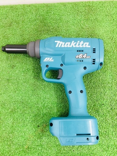 マキタ RV250DZ 充電式リベッタ【リライズ野田愛宕店】【店頭取引限定