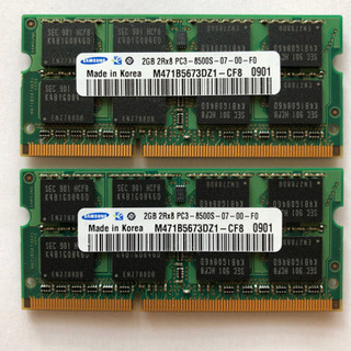 2GB 2Rx8 PC3 (2枚)