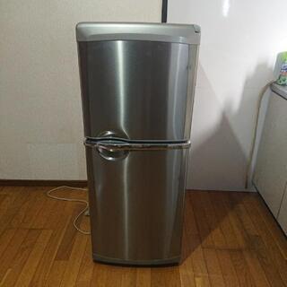 三菱ノンフロン冷凍冷蔵庫136L