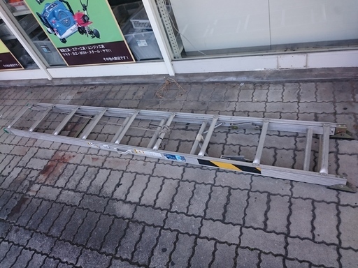 （売約済）ナカオ　スカイライナー（住宅用2連ハシゴ）　高く買取るゾウ中間店
