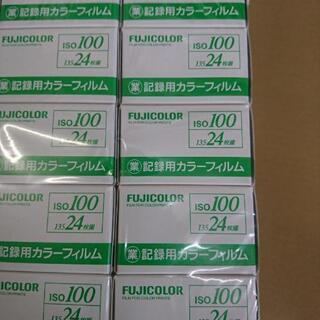 フジカラーフイルム 24枚録り10本セット×10箱