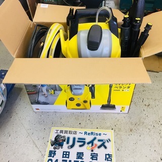ケルヒャー K3 電動高圧洗浄機【リライズ野田愛宕店】【店頭取引限定】【中古品】1点限り早い者勝ち！ ケルヒャー（KARCHER） 「お得な限定セット」ケルヒャー 高圧洗浄機 K3