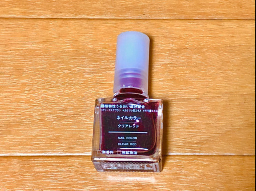 無印良品 ネイルカラークリアレッド やっち 豊中のネイルの中古あげます 譲ります ジモティーで不用品の処分