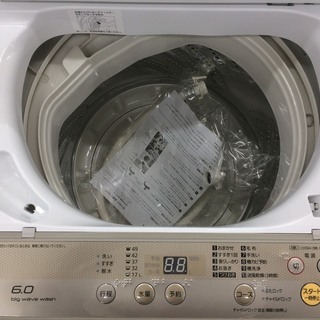 安心の12ヶ月動作保証付！ Panasonic（パナソニック）の全自動洗濯機です！