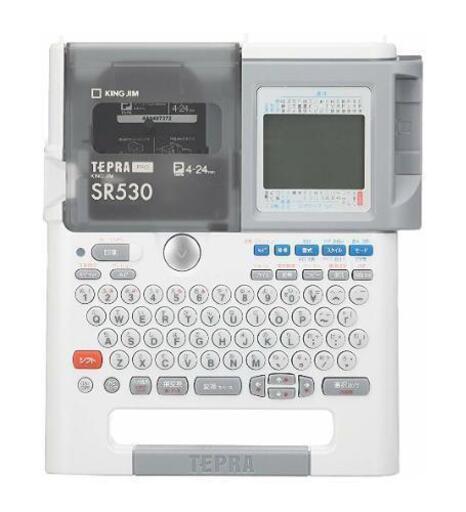 残り一点ラベルライター テプラプロ\n\nSR530
