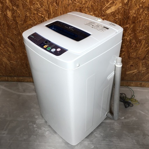 ハイアール　洗濯機4.2㎏　スリムタイプ