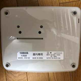 交渉中】bikke 子供乗せ 中古 充電器付き-EMODA☆美ラインタンクベスト