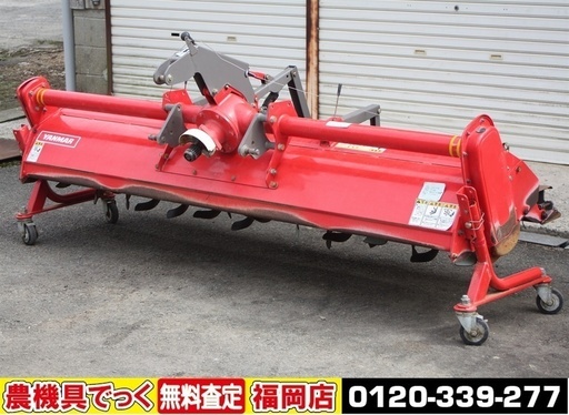 【SOLD OUT】ヤンマ ニプロ ドライブハロー HSY-2210B 代掻き キャスター付 作業幅220cm【農機具でっく】【福岡】【その他農機具】