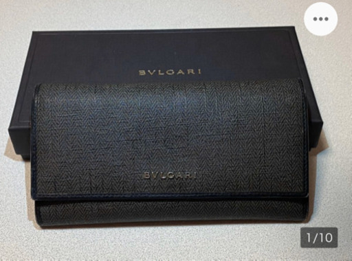 BVLGARI ブルガリ　長財布　メンズ