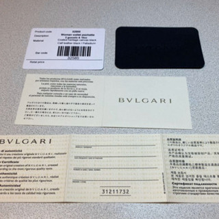 BVLGARI ブルガリ　長財布　メンズ