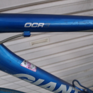 ジャイアント　OCR3　24段ギア