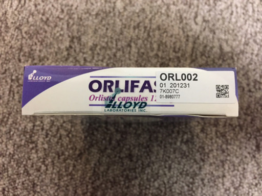 オルリファスト(ORLIFAST) 】/ ダイエットサプリ