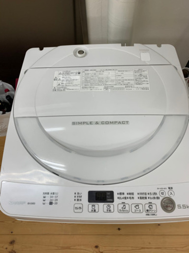 シャープ　SHARP ES-G5E3 洗濯機　5.5kg