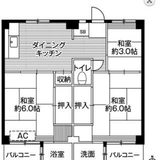 🏠⭐初期費用7万円！⭐宮前平駅アクセス可能！⭐🏡