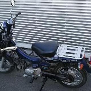 成約御礼 ヤマハ メイト 90 ぬくぅ～なってきたけん！ 90でどぎゃんね