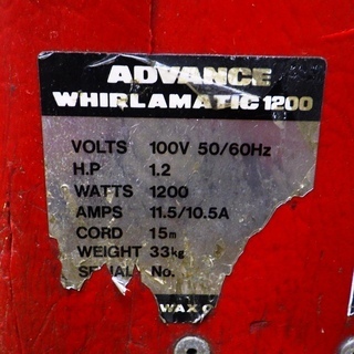 ADVANCE/アドバンス 業務用 電動ポリッシャー WHIRLAMATIC 1200 動作品 