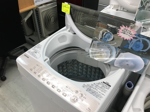 東芝6.0K洗濯機　2015年製！！！分解クリーニング済み！！！トップカバー　洗濯フタ　バックカバー新品交換