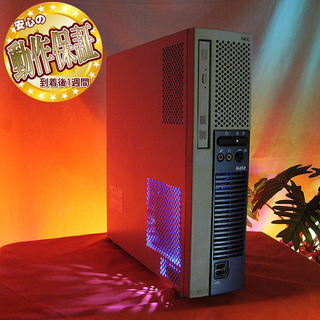 BlueLEDスリムPC】☆GT710♪幅10cm♪Mate ME-C