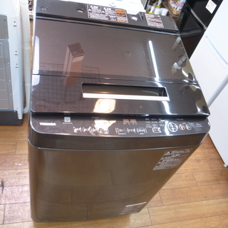 東芝 10Kg洗濯機 AW-10SD8 2019年製【モノ市場東浦店