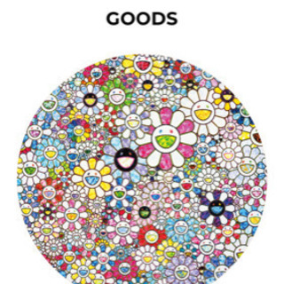 村上隆 天空のお花 Takashi Murakami Celesital Flowers ポスター Ed300 Tonari No Zing そら 三鷹のその他の中古あげます 譲ります ジモティーで不用品の処分