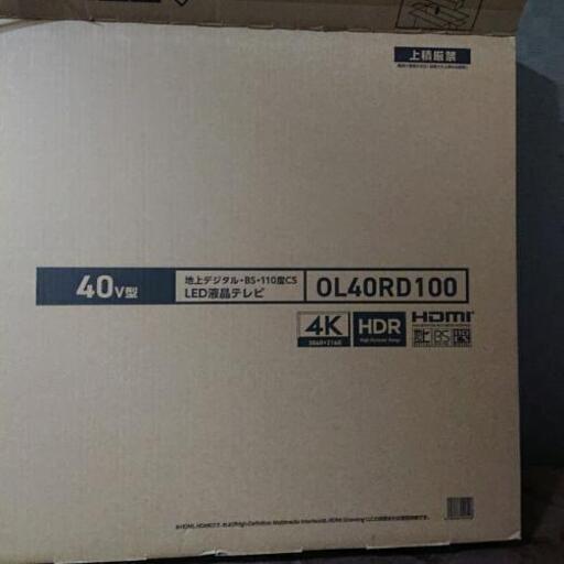 ４０インチ　４Kテレビ