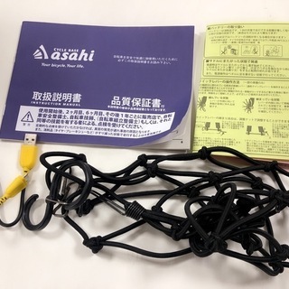 駅近】hachihachiの20インチミニベロ入荷【トレファク南柏】