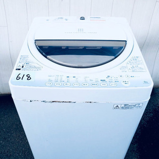 ①⭐️大容量6.0kg⭐️618番 TOSHIBA✨全自動電気洗濯機⚡️ AW-60GM‼️