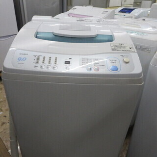 三菱洗濯機9キロ　MAW-S90　年式不明