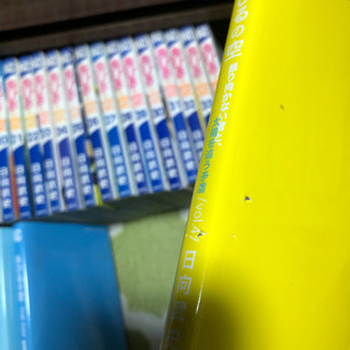 値下げ‼️あひるの空単行本1巻〜50巻+part1‼️