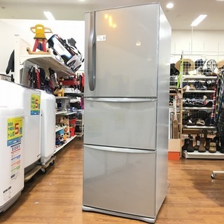 シャープ　SJ-PD27C-T シャープ 冷蔵庫 SJ-PD27C-T 2017年製入荷しました！【トレジャー