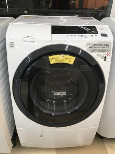 日立 ドラム式洗濯機 BD-S3800L 10.0kg 2015年製