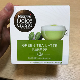 ネスレ 宇治抹茶ラテ