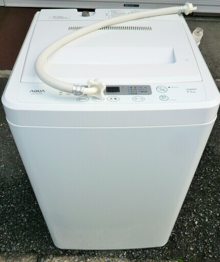 ☆ハイアールアクア Haier AQUA AQW-S452 4.5kg 全自動洗濯機 高濃度クリーン洗浄◆風乾燥機能搭載