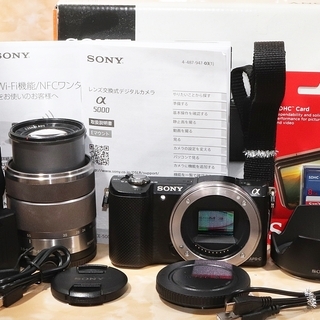 ★自撮り＆スマホ転送＆すぐ使えるSD付★ソニー α5000 レンズセット Amazon | SONY ミラーレス一眼 α5000 パワーズームレンズキット