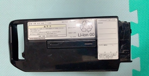 ★充電器付き　電動自転車 リチウムバッテリー 8.9Ah