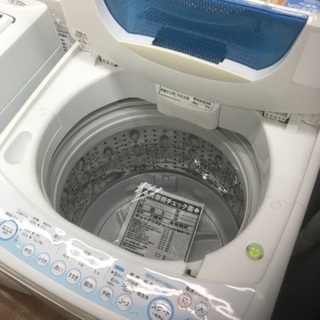 逸品】 2020年 B298 洗濯機 名古屋近郊限定 2021年 洗濯乾燥機 8kg/4.5