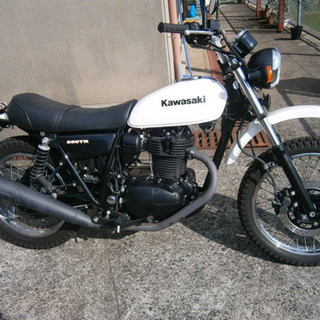 TR250 売ってください！