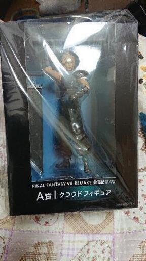求 C賞モーグリ 出 A賞クラウド Ff7リメイク一番くじ 景品交換 ファランクス 北綾瀬の交換したいの助け合い ジモティー