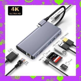 9in1 mac USB C ハブ 4K HDMI出力ポートVG...