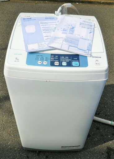 ☆日立 HITACHI NW-5TR 5.0kg 全自動電気洗濯機 2ステップウォッシュ◆風乾燥機能搭載