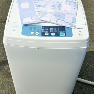 ☆日立 HITACHI NW-5TR 5.0kg 全自動電気洗濯...