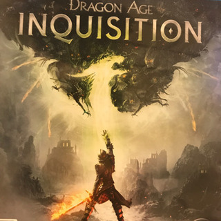 PS4 Dragon of Inquisition